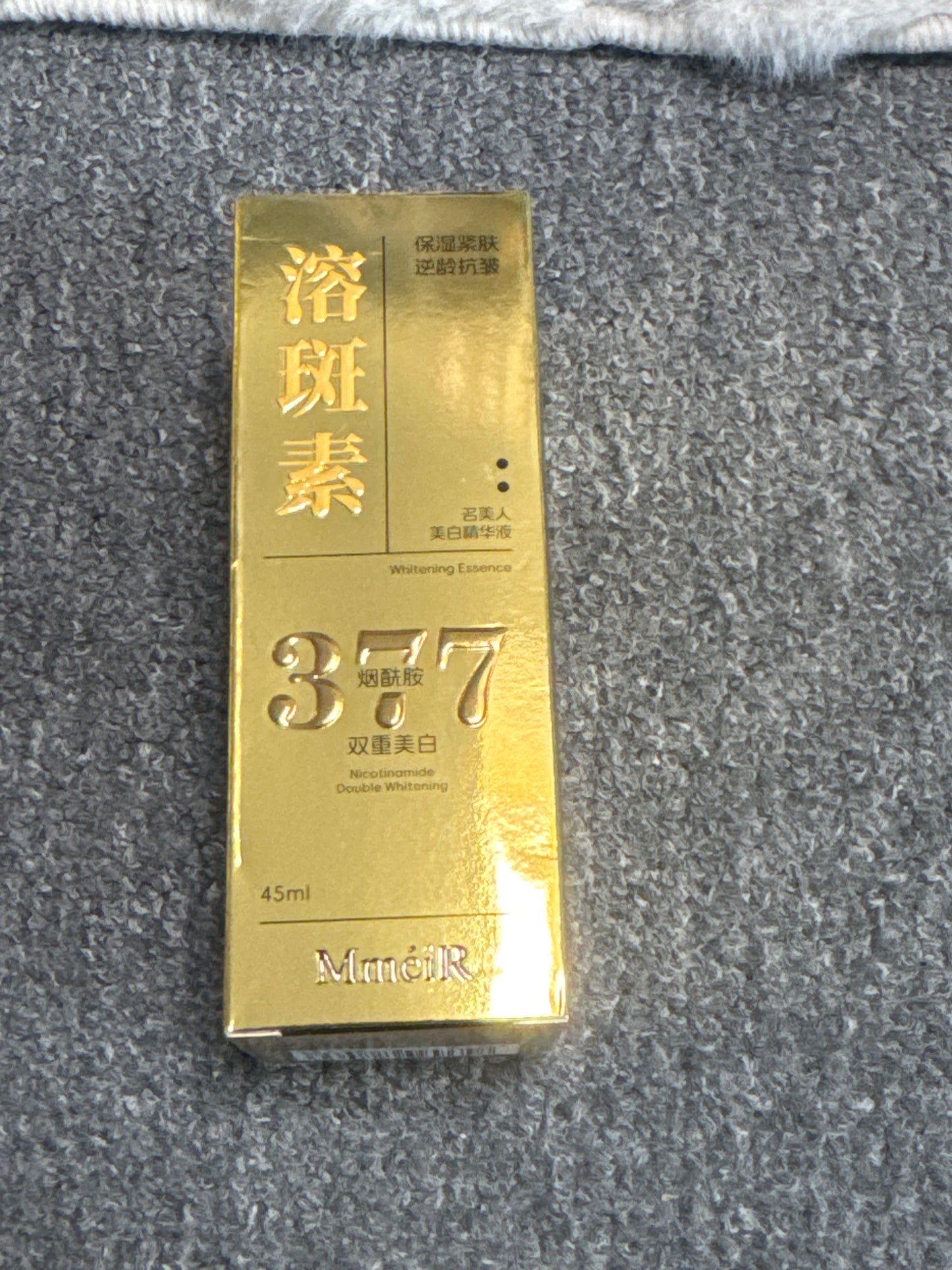 Serum 377
