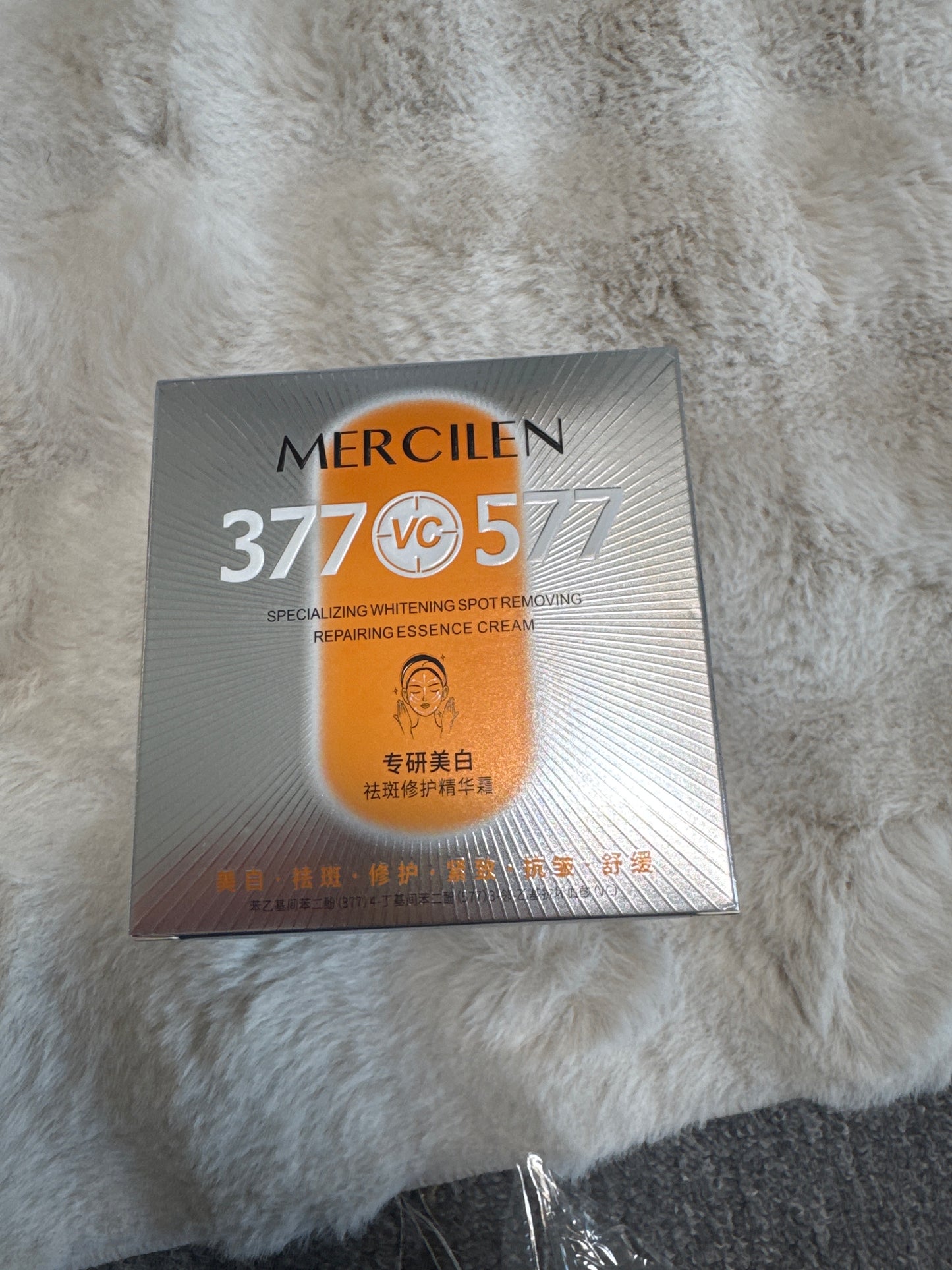 Mercilen 377v577