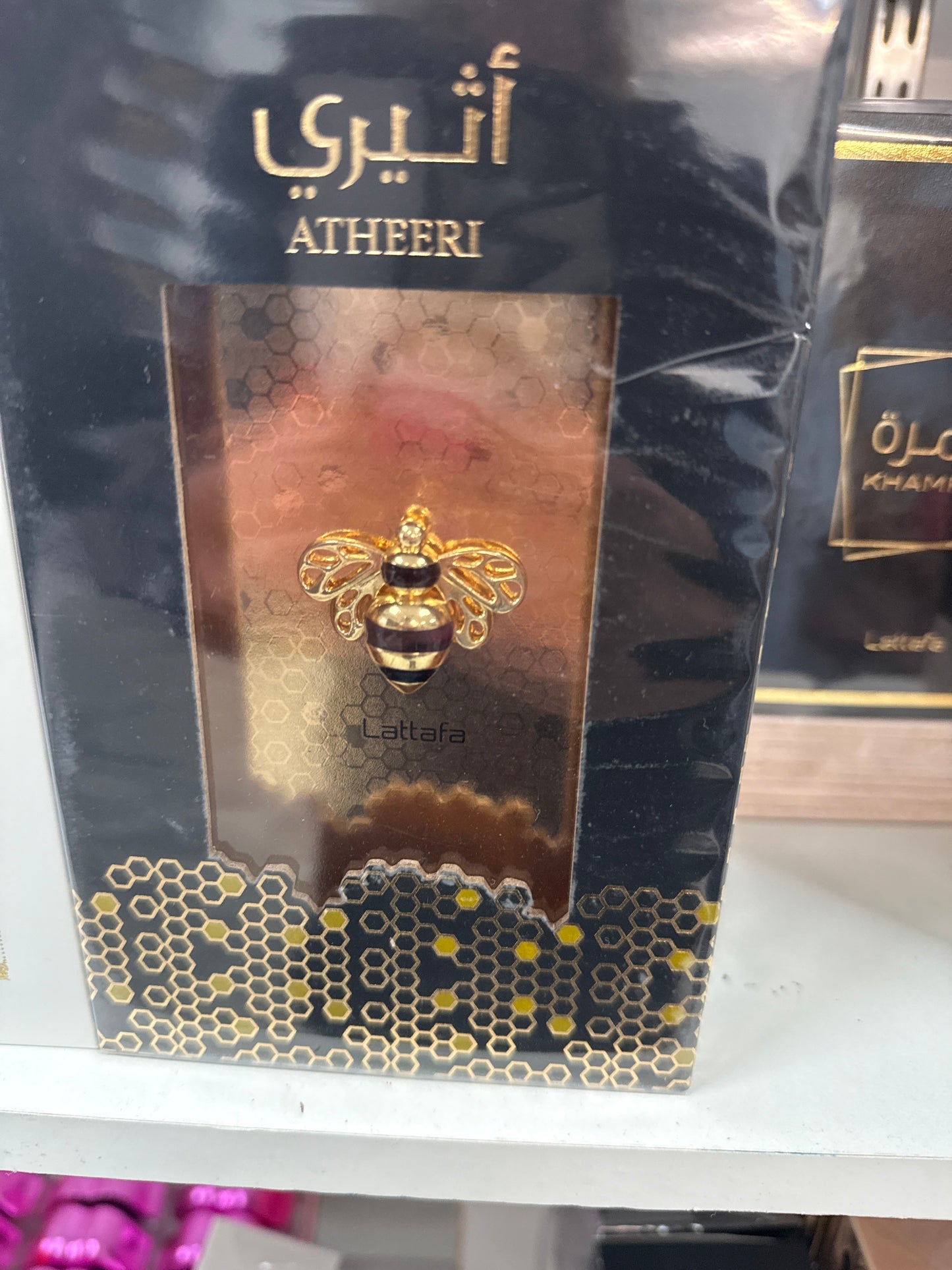 Perfum pszczółka