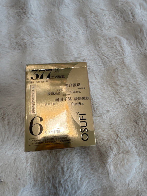377 Nicotinamid