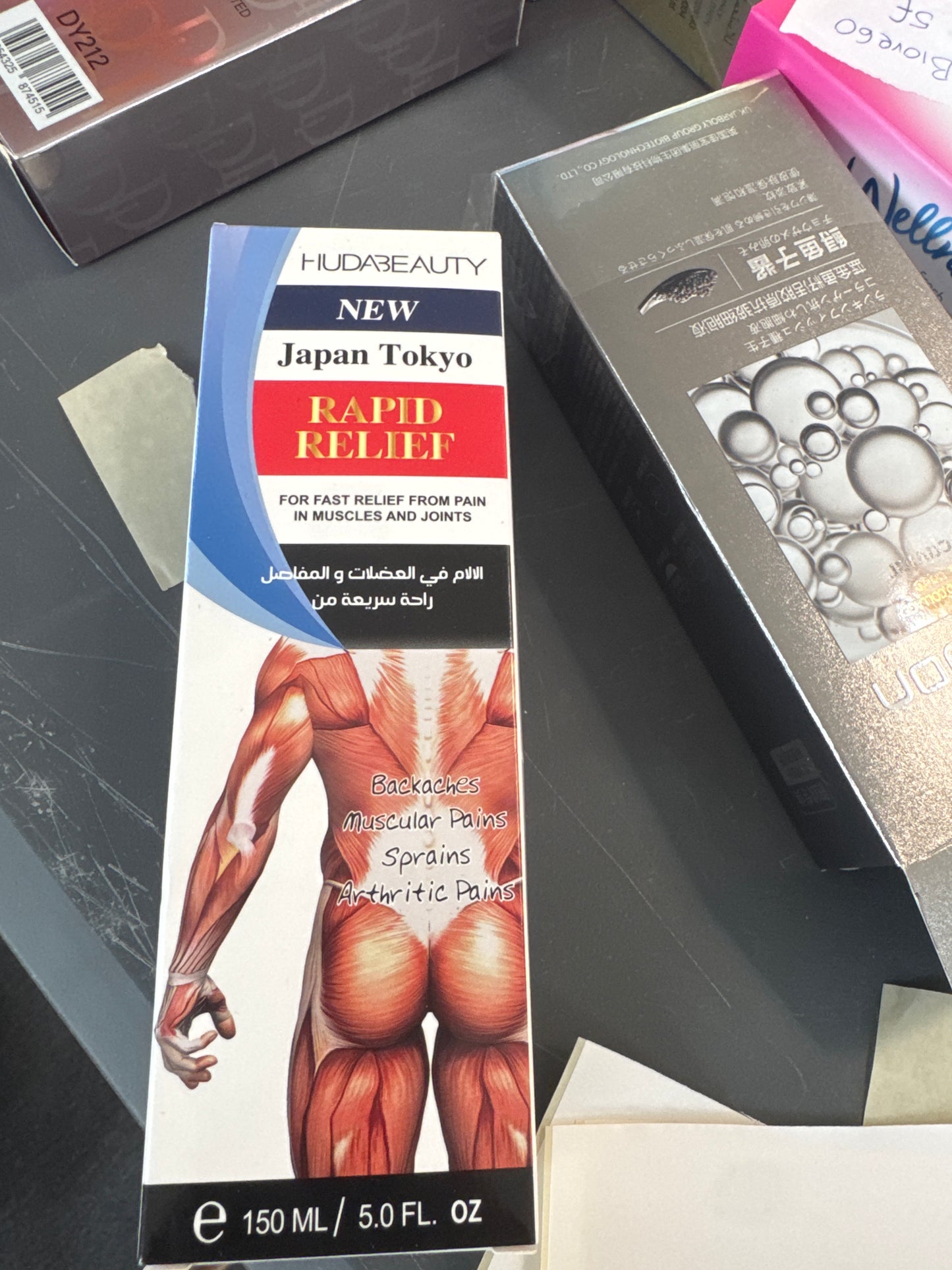 Japan Tokyo Pain Relief