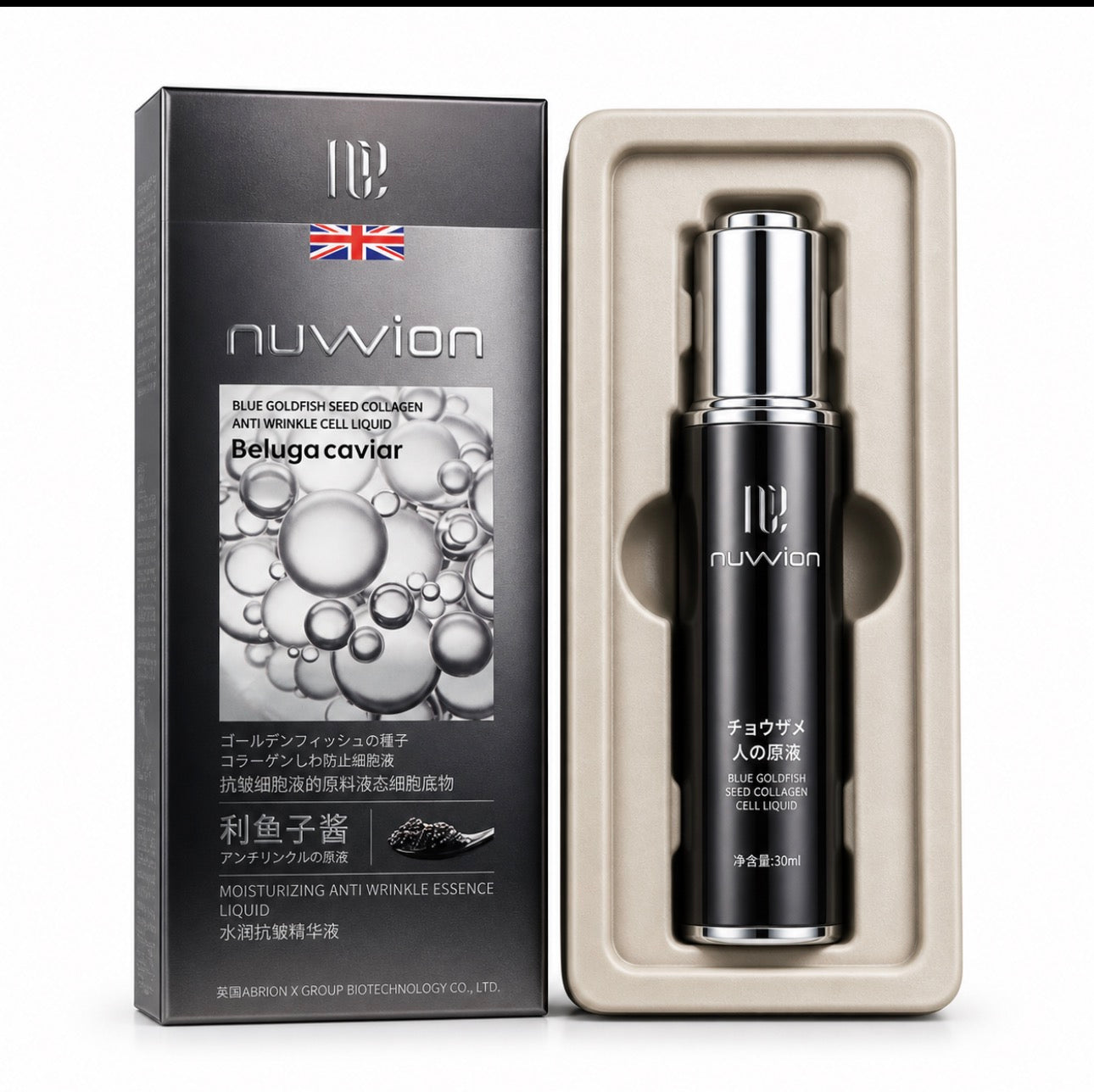 Lodowe serum do twarzy i dekoltu